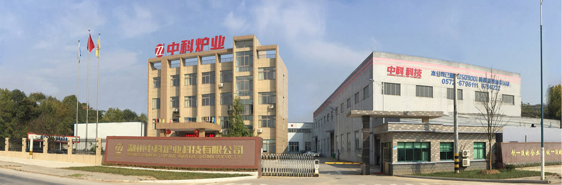 ���Ͻ��ȴ����豸