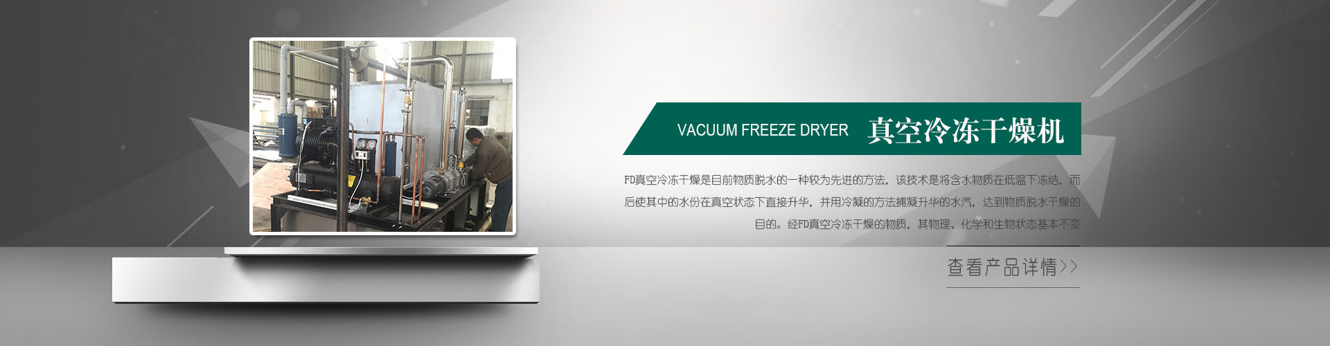 ������ʽ���嵪��¯