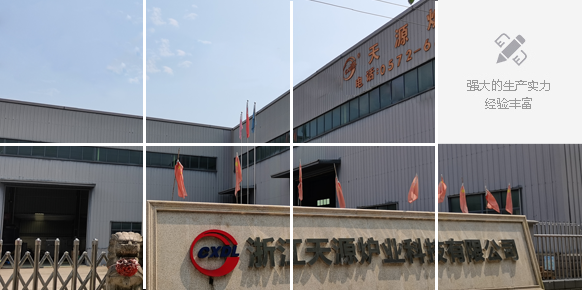 ���Ͻ��ȴ����豸����